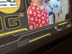 -富足轩·健康派(东港店)