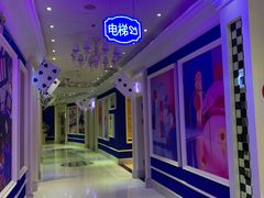 -自由港KTV(王子公主金平店)