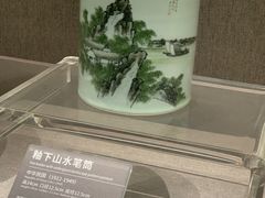 -中国陶瓷谷