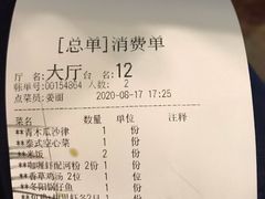 -荷花泰菜(东方新天地店)