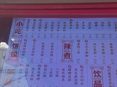 -再回首(西关木塔巷店)