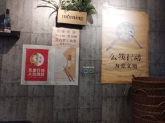 -老徐烧烤涮肚(交道口店)