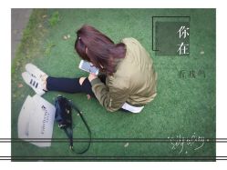 点击看大图 -FC·fashion creativity