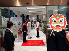 -群乐饭店(滨安路店)
