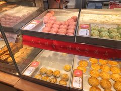 -稻香村(观前街店)