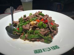 -新白鹿餐厅(松江开元地中海店)