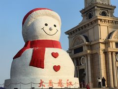 -哈尔滨音乐公园