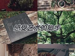 -中国美术学院-美术馆