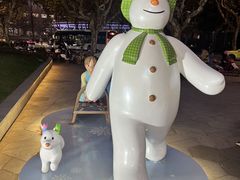 -上海尚嘉中心