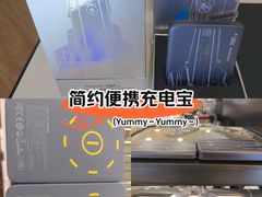 -鹰巢数码EAGLE’S NEST(燕莎店)