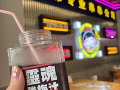 -徐妹串串香(春熙路店)