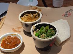 -符离集餐厅(万象城店)