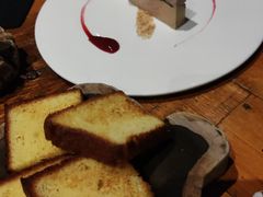 黑菌香滑鹅肝派-AZUL by FUEL蓝色·法式酒馆(琶醍店)