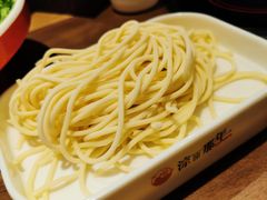 手工面条-前门后头老北京铜锅涮肉·京味菜·烤鸭(伊藤洋华堂店)