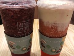 -奈雪的茶(杭州万象城PRO店)