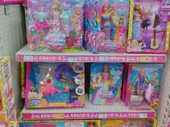 -TOYSRUS玩具反斗城(天津远洋乐堤港店)