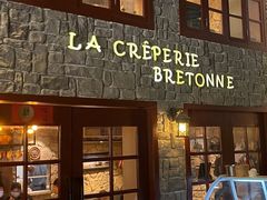 门面-LA CREPERIE BRETONNE布列塔尼法式餐厅(天童北路店)