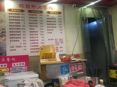 -卓粤拉肠(红庙店)