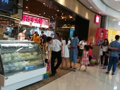 -西贝(无锡万象城店)