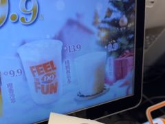 -DQ·蛋糕·冰淇淋(通州万达店)