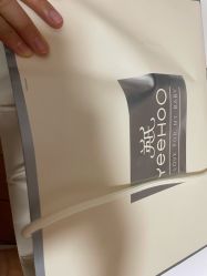 -英氏YeeHoO(颐堤港店)