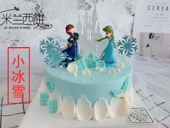 -米兰西饼生日蛋糕(亭湖区店)