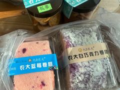 -东北农业大学饺子园