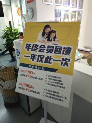 -清清博视儿童眼视光中心(角门西店)