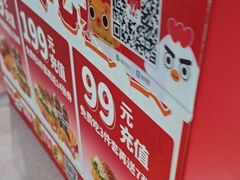 -华莱士·全鸡汉堡(郭巷3店)