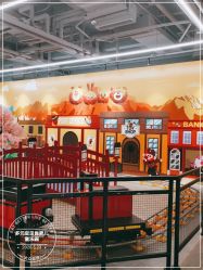 -多元宝贝世界儿童乐园(高新区店)