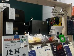 -2326 Coffee Roaster咖啡豆可选店(林肯公园店)