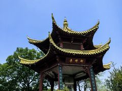 -幕燕滨江·燕子矶公园