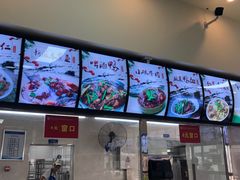 -中南大学-食堂第3食堂