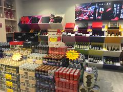 -周茉食品超市(北大街店)