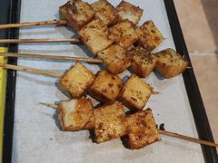 鱼豆腐-望京小腰(北京总店)