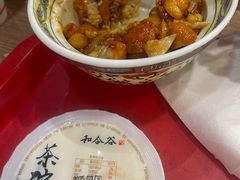 -和合谷(北新桥店)