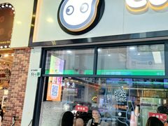 -CoCo都可(八达商城店)