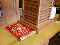 -鸥迪足道(老虎滩店)