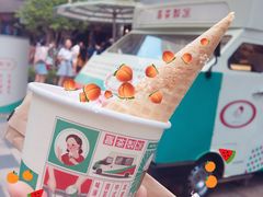 -喜茶(北京三里屯太古里店)