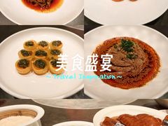 -首开·龙湖成都西宸天街
