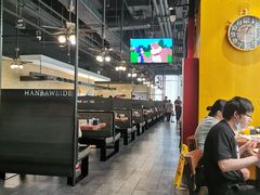 -汉巴味德·烤肉与啤酒的自助(杭州大悦城店)