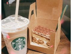 -星巴克(上海虹桥新天地二店)