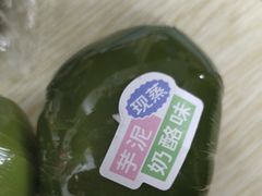-墨茉点心局(雨花亭凯德店)
