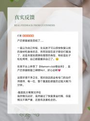 -Mamom club 慢会所(爱丁堡店)