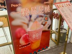 包房-壶见(苏宁广场B区店)