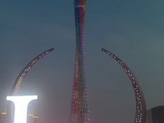 -海心沙亚运公园