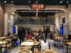 大堂-嘉州叶婆婆钵钵鸡(建设路店)