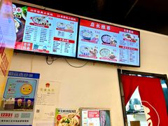 -吉祥馄饨(上海斜土店)