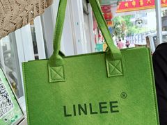 -LINLEE林里·手打柠檬茶(黄浦茂名南路店)