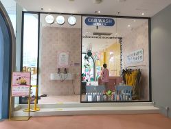 -奈尔宝·儿童乐园·亲子餐厅(前滩店)